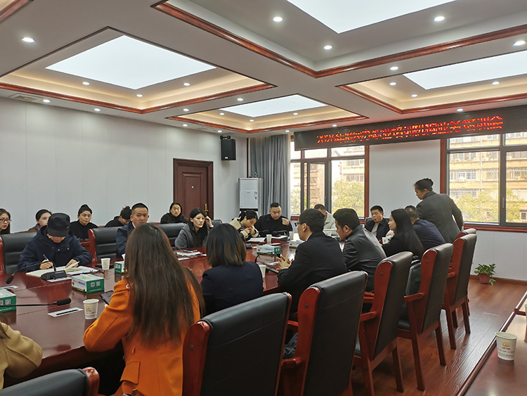 娄底市人力资源与社会保障局2026年民办职业培训机构业务会