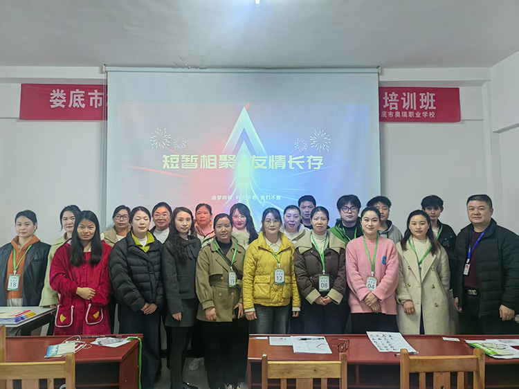 娄底电商直播培训,娄底奥瑞培训学校