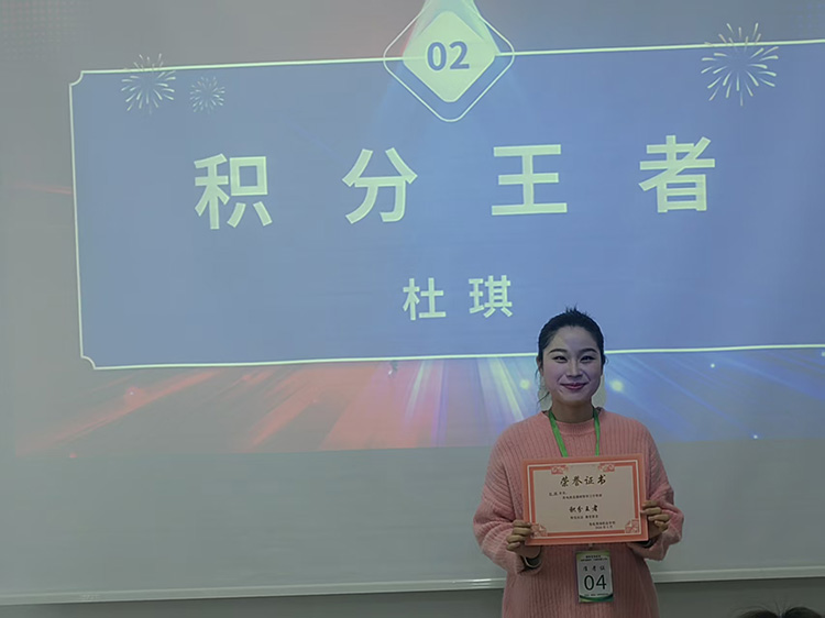 娄底电商直播培训,娄底奥瑞培训学校