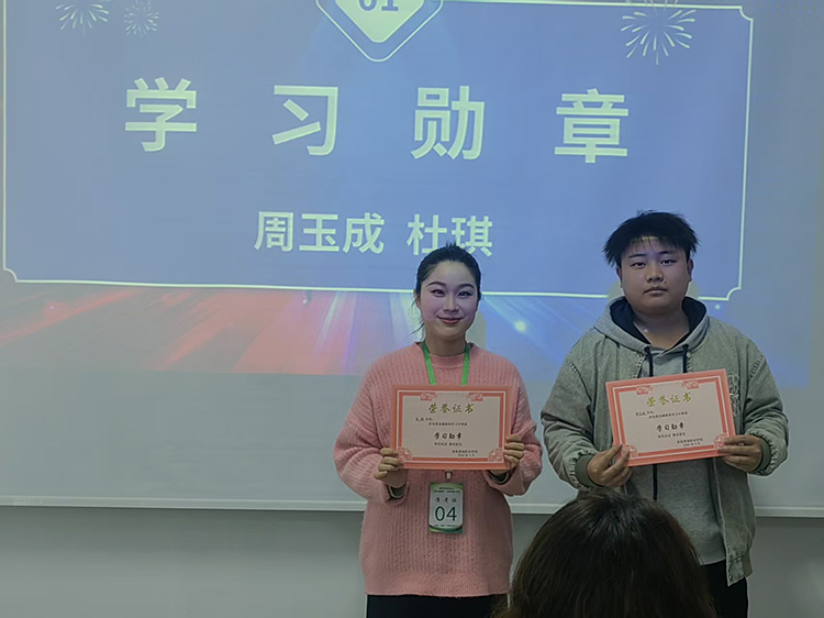 娄底电商直播培训,娄底奥瑞培训学校